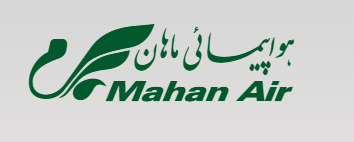 Mahan Air Cargo Tracking Online