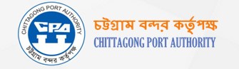 Chittagong Port (Bangladesh) Container Tracking